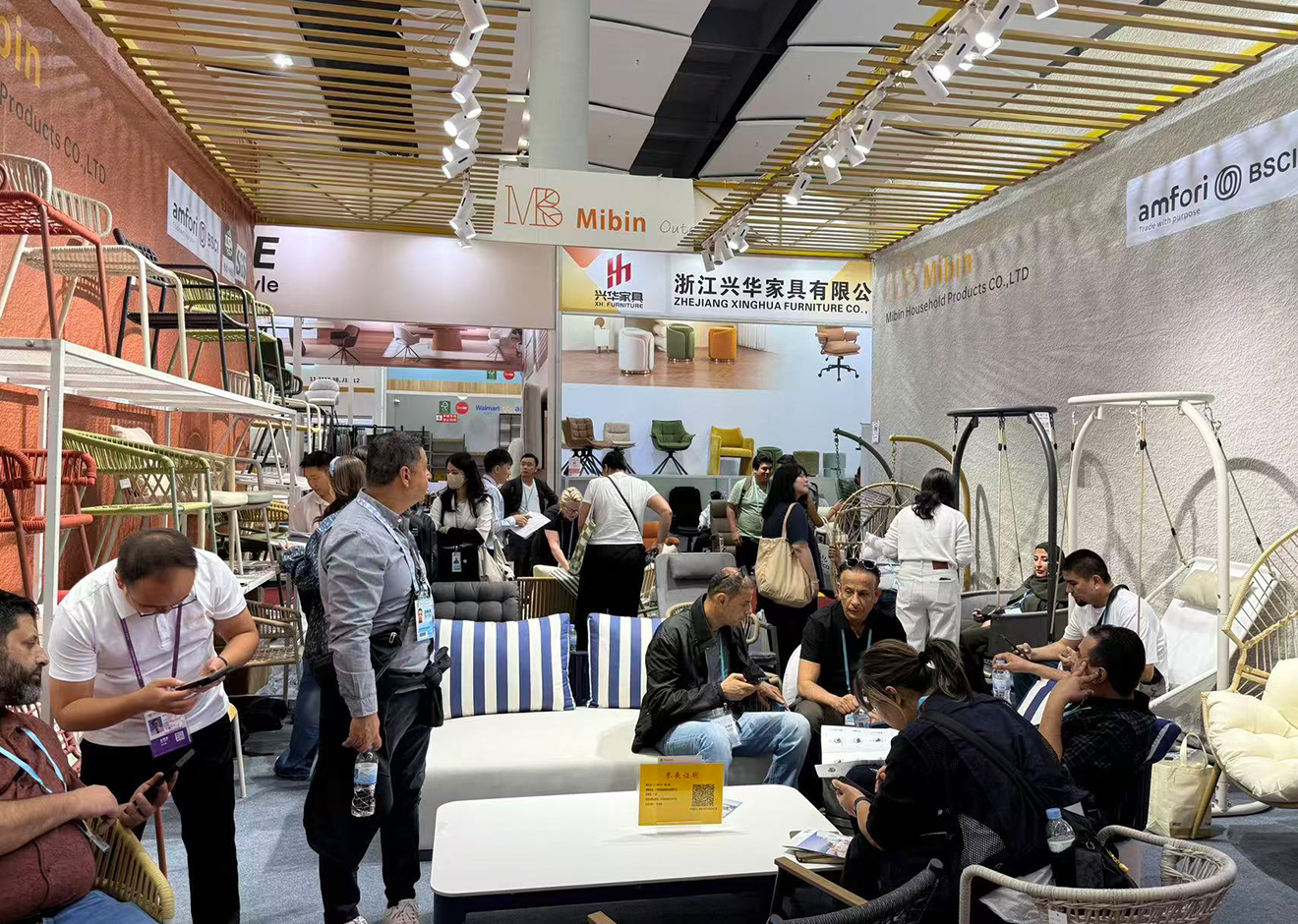 秋交会4 秋交会4